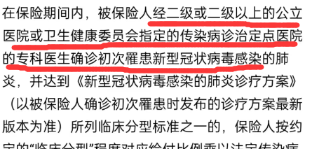 (原来如此,学习了)信阳有做蜘蛛池模板做的不错